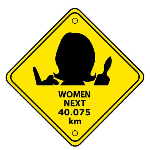 Femeile cu nivel ridicat de inteligenţă emoţională au o viaţă sexuală mai bună, potrivit unui studiu