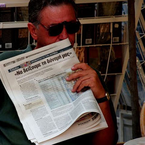 Niciun ziar grecesc la Atena, din cauza grevei vânzătorilor