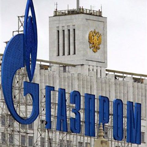 Băsescu a trimis înapoi către Guvern strategia energetică prezentată în CSAT