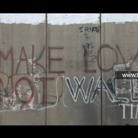 REALITATEA pe NET: Protest cu graffiti în Fâşia Gaza