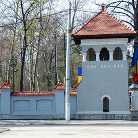 Adresele site-urilor instituţiilor din România nu au legătură cu numele lor