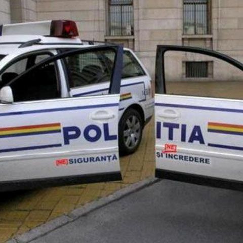 Doi poliţişti din Constanţa, cercetaţi pentru divulgare de secrete de stat 