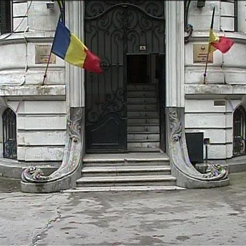 ANI a mai luat un ministru în vizor, potrivit preşedintelui Agenţiei