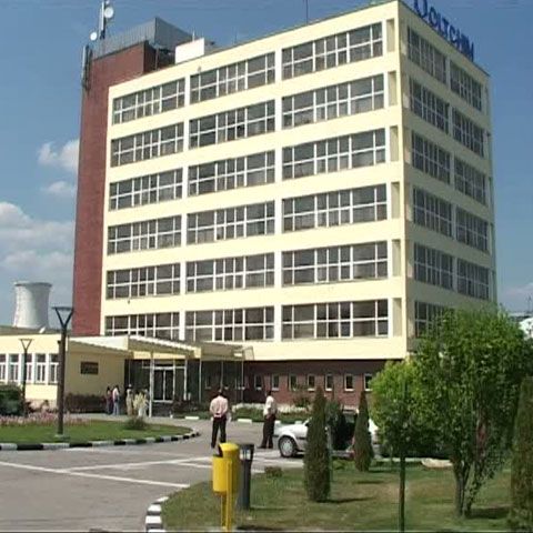 Sindicaliştii de la Oltchim Râmnicu Vâlcea au declanşat un protest spontan 