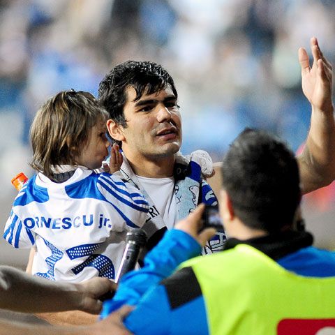 Goolkeeper-ul Mircea Bornescu şi-a luat adio de la Universitatea Craiova