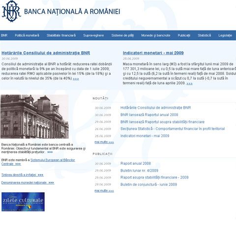 BNR cuts key interest rate and mandatory minimum reserves, surprising the market