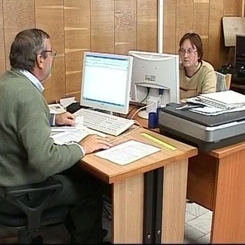 Ce funcţionari primesc prima de vacanţă