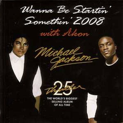 Michael Jackson lucra la două albume, unul pop şi unul cu muzică instrumentală clasică