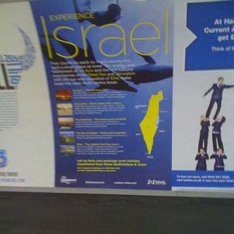 Un afiş promovând turismul în Israel a fost retras din Marea Britanie