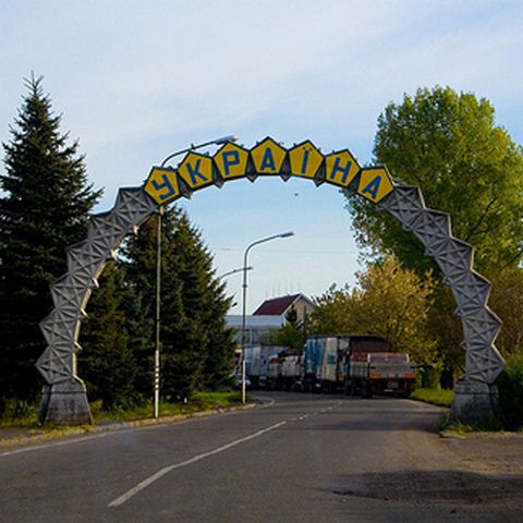 Ucraina a introdus restricţii de circulaţie pentru autovehiculelor de mare tonaj, avertizează MAE