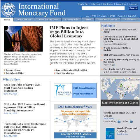 An IMF mission is coming to Romania on July 29 to say whether the country deserves more money