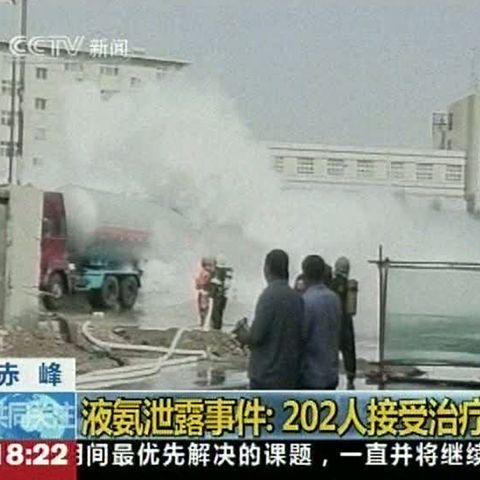 200 de chinezi s-au intoxicat cu amoniac de la o fabrică 