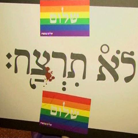 Un marş pentru susţinerea comunităţii gay a avut loc la Tel Aviv