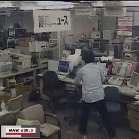 Cutremurul din Japonia s-a soldat cu 43 de răniţi, alerta de tsunami a fost ridicată