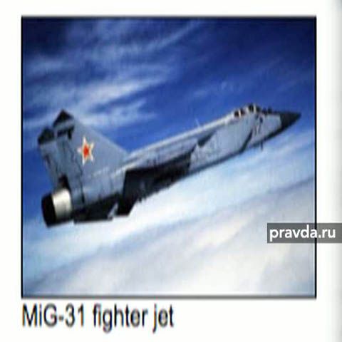 Patru avioane ruseşti au fost scoase din activitate pentru cinci dolari "bucata"