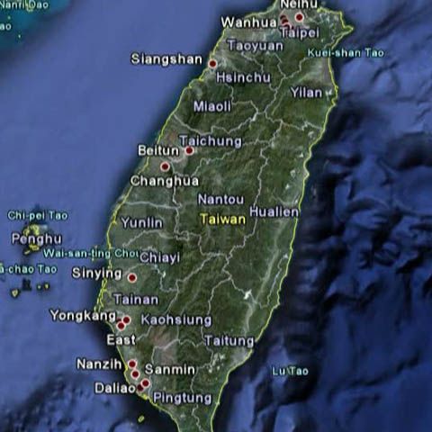 Alertă de tsunami în sudul Japoniei