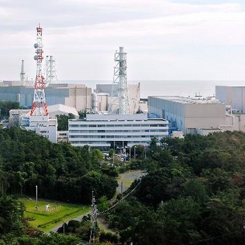 Scurgere radioactivă la o centrală din Japonia, după seismul de săptămâna trecută