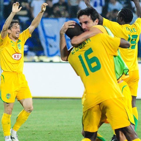 Final/ FC Vaslui - Poli Iaşi 2-1 