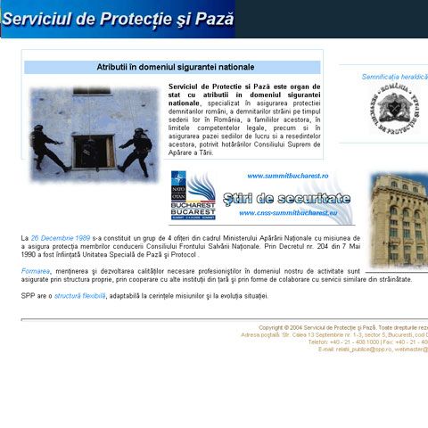 SPP precizează că nu are niciun amestec în cazul interceptărilor din comisia Udrea