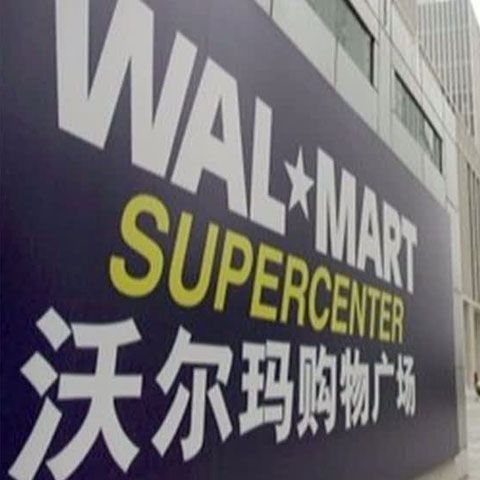 O chinezoiacă, bănuită că a furat dintr-un magazin, a fost omorâtă în bătaie