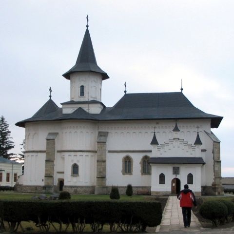 Episcopia Romanului şi Bacăului a fost ridicată la rang de Arhiepiscopie