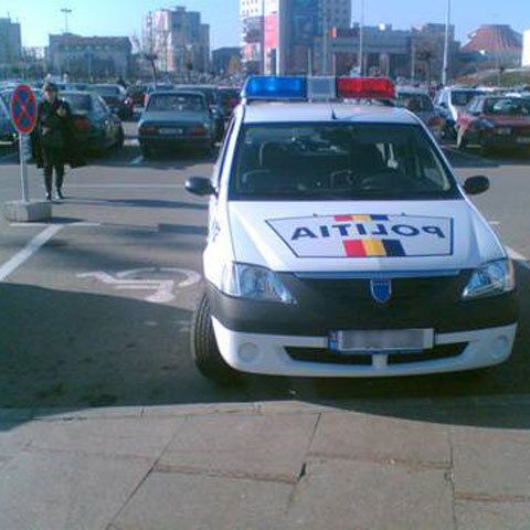 Bărbatul care a fost împuşcat din greşeală de poliţişti la Brăila a încetat din viaţă