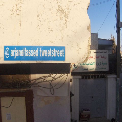 Prima stradă numită după un cont de Twitter