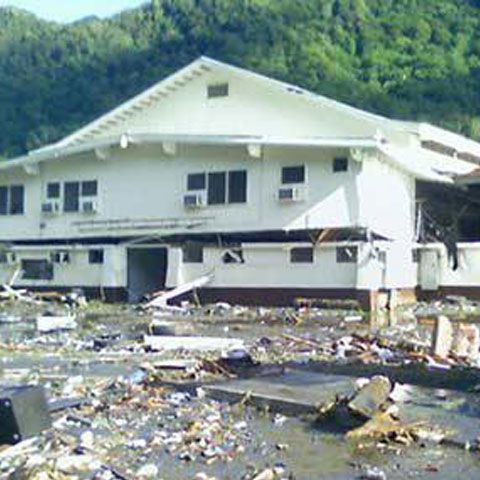 Două cutremure au avut loc în Sumatra în mai puţin de 24 de ore