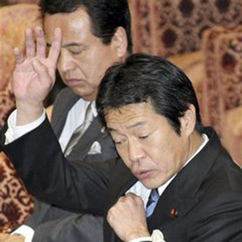 Un fost ministru nipon, nevoit să demisioneze după ce a părut beat în public, a fost găsit mort. VEZI VIDEO