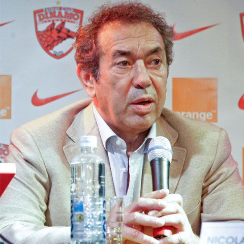 Dinamo a încheiat un contract de sponsorizare de peste un milion de euro