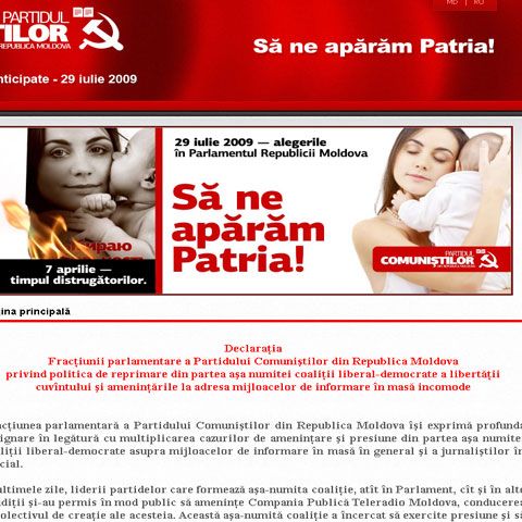 Comuniştii de la Chişinău nu vor prezenta o candidatură pentru funcţia de preşedinte al Republicii Moldova