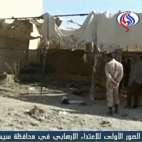 Atentatul din Iran a provocat moartea a 49 de oameni, potrivit autorităţilor