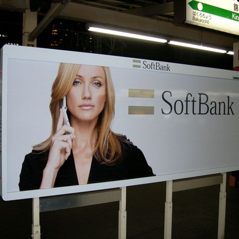 Cameron Diaz, printre vedetele care nu au voie pe Twitter