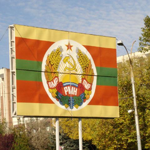 Transnistria a acceptat să participe la negocierile în format "5+2" de la Viena