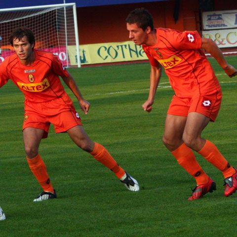 Liga I / Ceahlăul Piatra Neamţ - Unirea Alba Iulia 1 - 1 (final), în etapa a 11-a