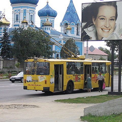 FMI a semnat cu Republica Moldova un memorandum pentru o finanţare de 590 de milioane de dolari