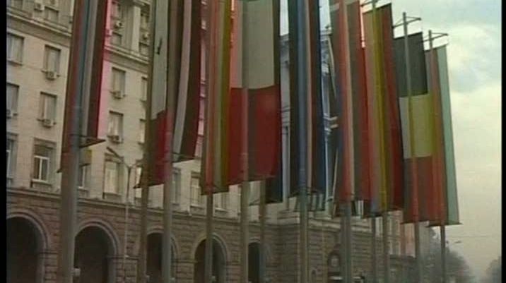 Contul preşedinţiei bulgare a fost golit din greşeală de Ministerul de Finanţe 