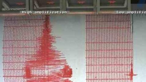 Un cutremur de 4,4 grade a avut loc luni dimineaţă în Marea Neagră