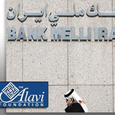 Procurorii americani cer confiscarea unor clădiri şi moschei iraniene 