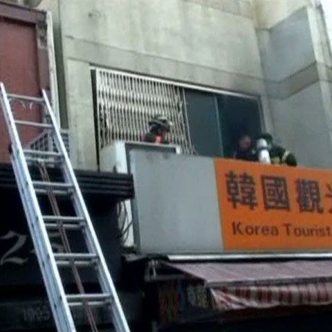 Un poligon de tragere din Coreea de Nord a fost mistuit de flăcări