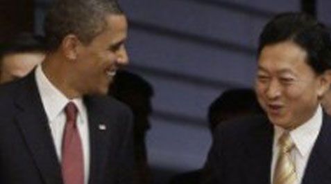 Obama s-a întâlnit cu premierul din Myanmar, o premieră pentru un preşedinte american