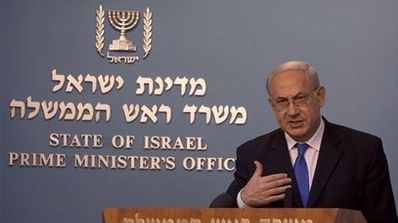 Israelul a stopat pentru zece luni colonizarea Cisiordaniei