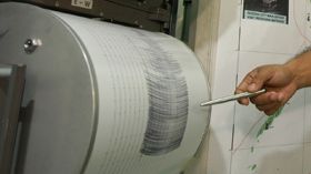 Un cutremur de 4,3 pe scara Richter a avut loc, în Vrancea