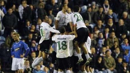 Petrecere la Unirea după un an de vis