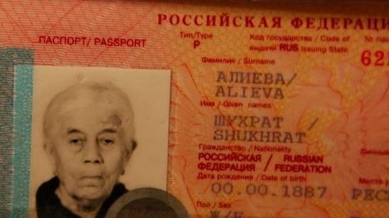 O femeie moartă în SUA ar fi putut avea 122 de ani