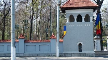 Pepiniera Cotroceni: trei dintre miniştrii nominalizaţi au fost consilieri prezidenţiali