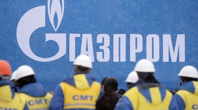 Gazprom va face măsurători în Marea Neagră, pentru proiectul SouthStream