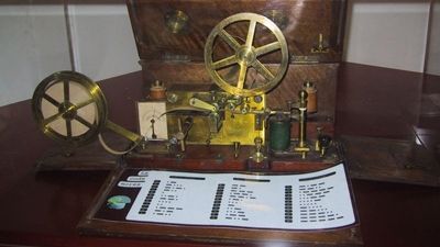 Relicvele din domeniul comunicaţiilor au fost strânse în muzeul Colegiului N.V. Karpen din Bacău 