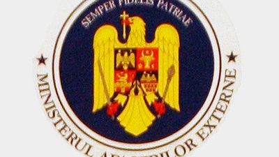 MAE a eliminat vizele pentru deţinătorii de paşapoarte biometrice din Macedonia, Muntenegru şi Serbia