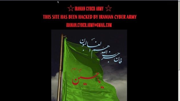 Twitter a fost hack-uit de \"Ciber-armata iraniană\"